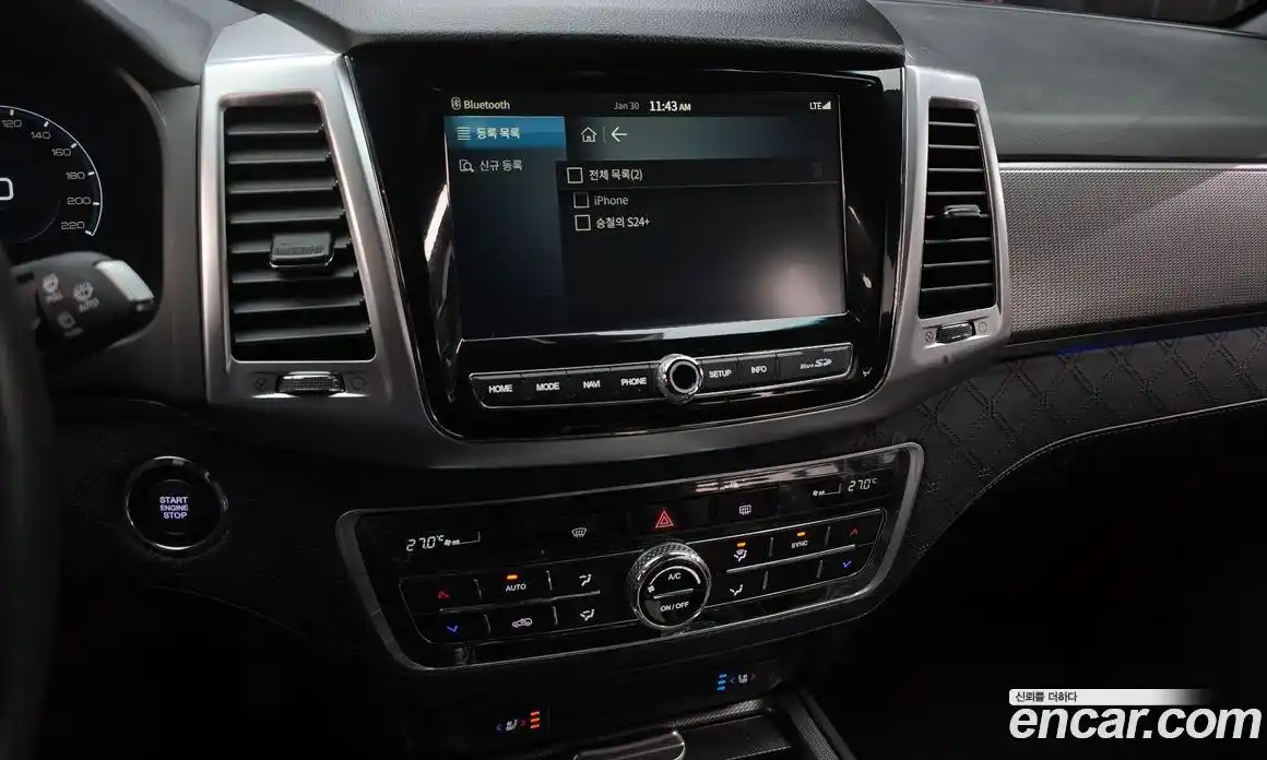 SsangYong Rexton 2021 2.2 Автомат в Москве № 32520, фото 17