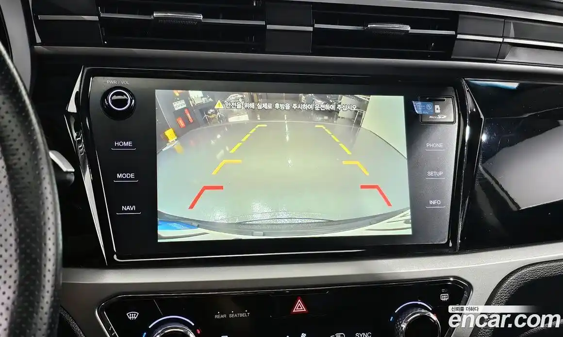 SsangYong Korando 2022 1.5 Автомат в Москве № 34569, фото 4