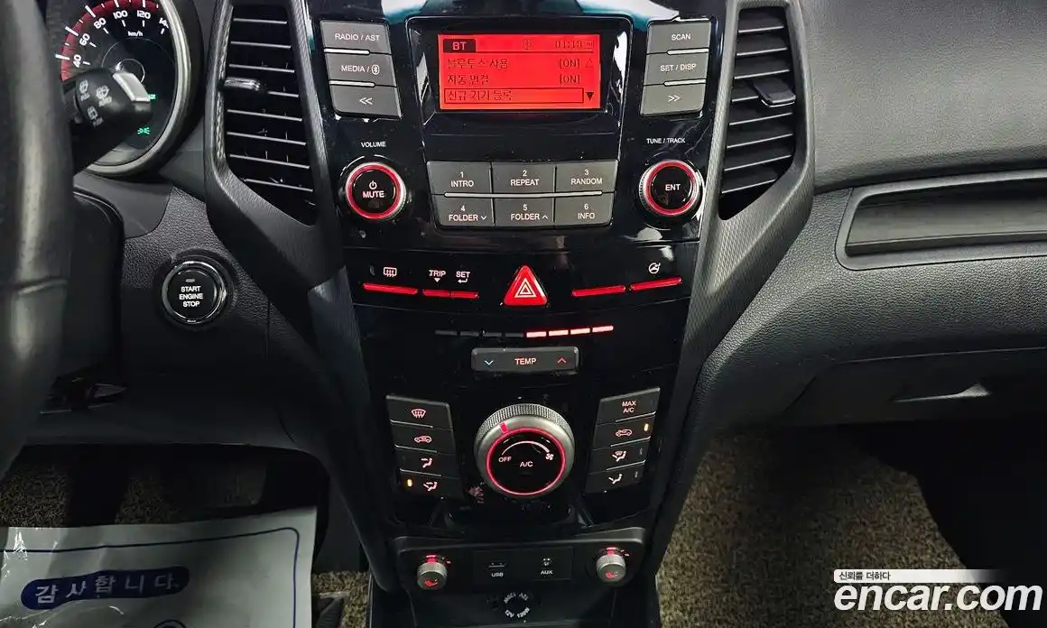 SsangYong TIBOLI 2017 1.6 Автомат в Москве № 35594, фото 7