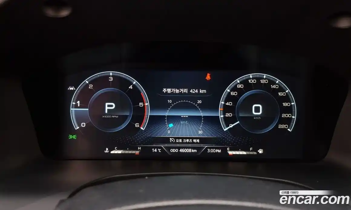 SsangYong Rexton 2022 2.2 Автомат в Москве № 35863, фото 4