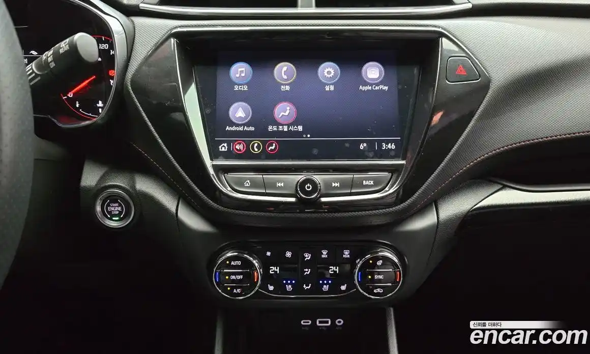 Chevrolet TrailBlazer 2022 1.3 Автомат в Москве № 36667, фото 20