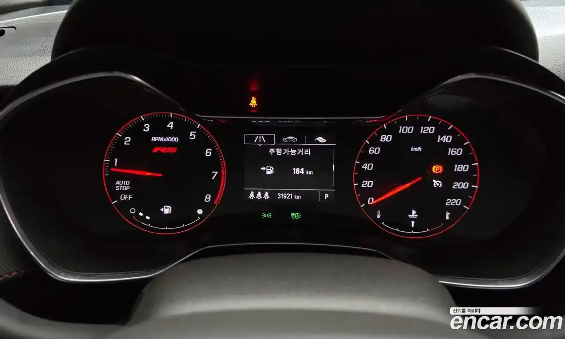 Chevrolet TrailBlazer 2022 1.3 Автомат в Москве № 36667, фото 7