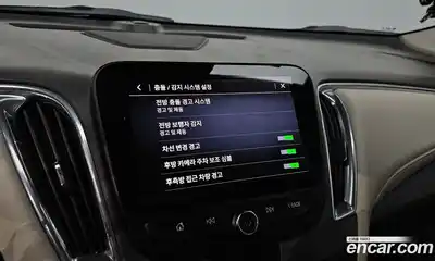 Chevrolet Malibu, 2019