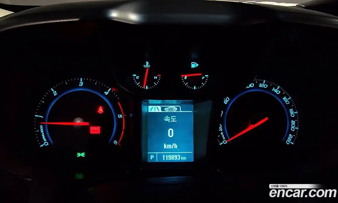 Chevrolet Orlando 2014 2.0 Автомат в Москве № 40043, фото 5