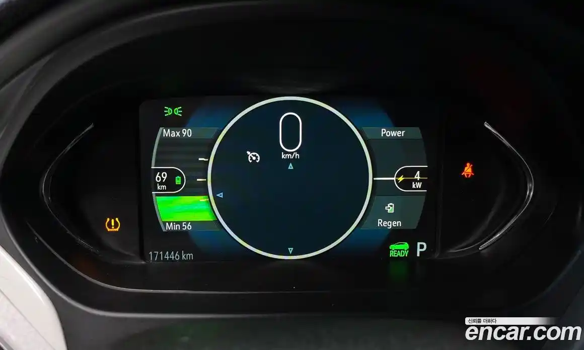 Chevrolet Bolt EV 2019 0.2 Автомат в Москве № 40072, фото 5