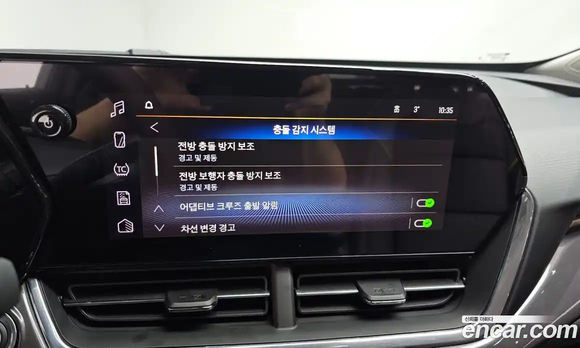 Chevrolet Trax 2026 1.2 Автомат в Москве № 40261, фото 12