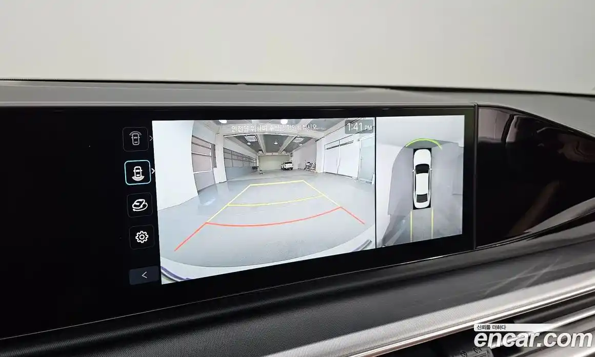 Hyundai Grandeur 2025 1.6 Автомат в Москве № 45909, фото 20