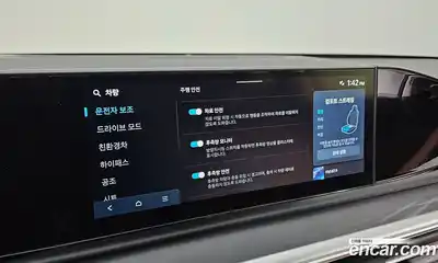 Hyundai Grandeur 2025 1.6 Автомат в Москве № 45909, миниатюра 3