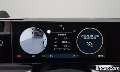 Hyundai Grandeur 2025 1.6 Автомат в Москве № 45909, миниатюра 4