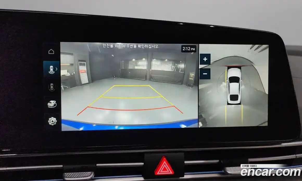 Hyundai Avante 2024 1.6 Автомат в Москве № 49806, фото 11