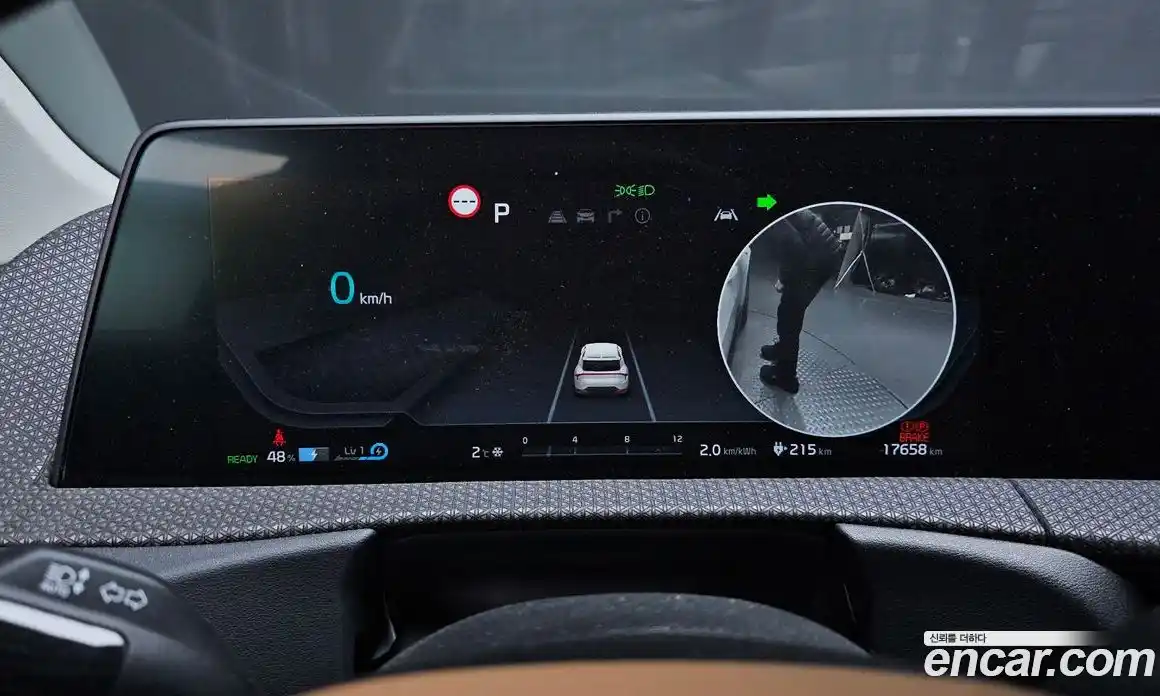 Kia EV6 2023 0.1 Автомат в Москве № 55598, фото 12