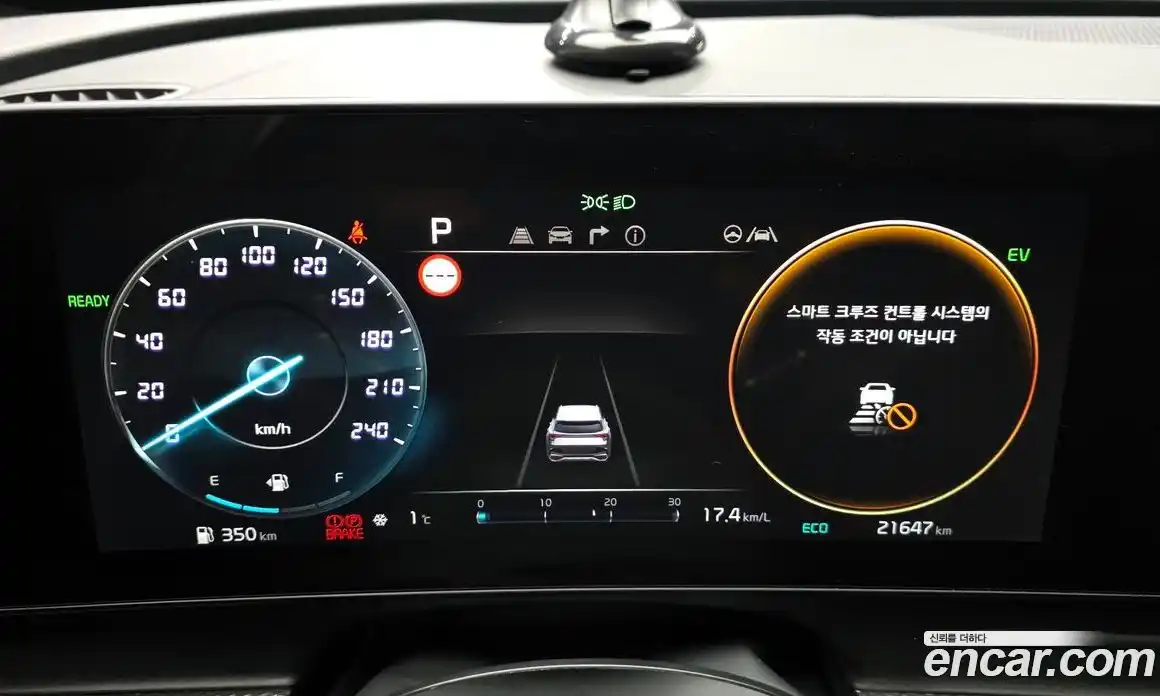 Kia Sportage 2022 1.6 Автомат в Москве № 55797, фото 12