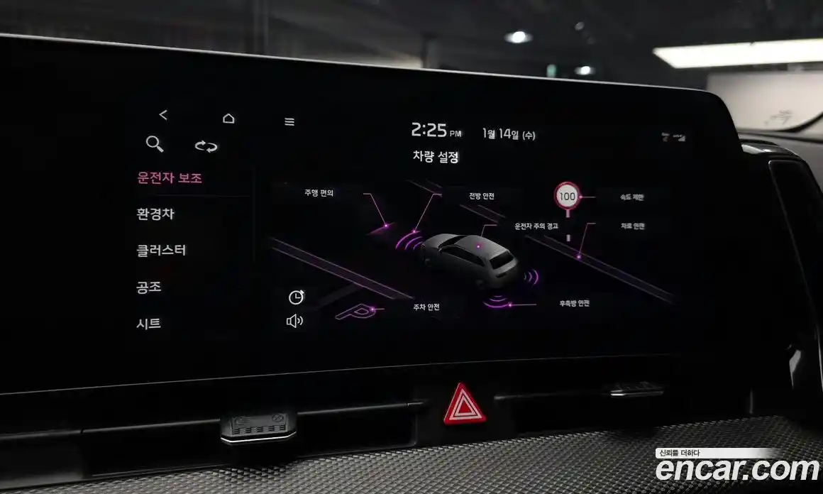 Kia Sportage 2022 1.6 Автомат в Москве № 55797, фото 6