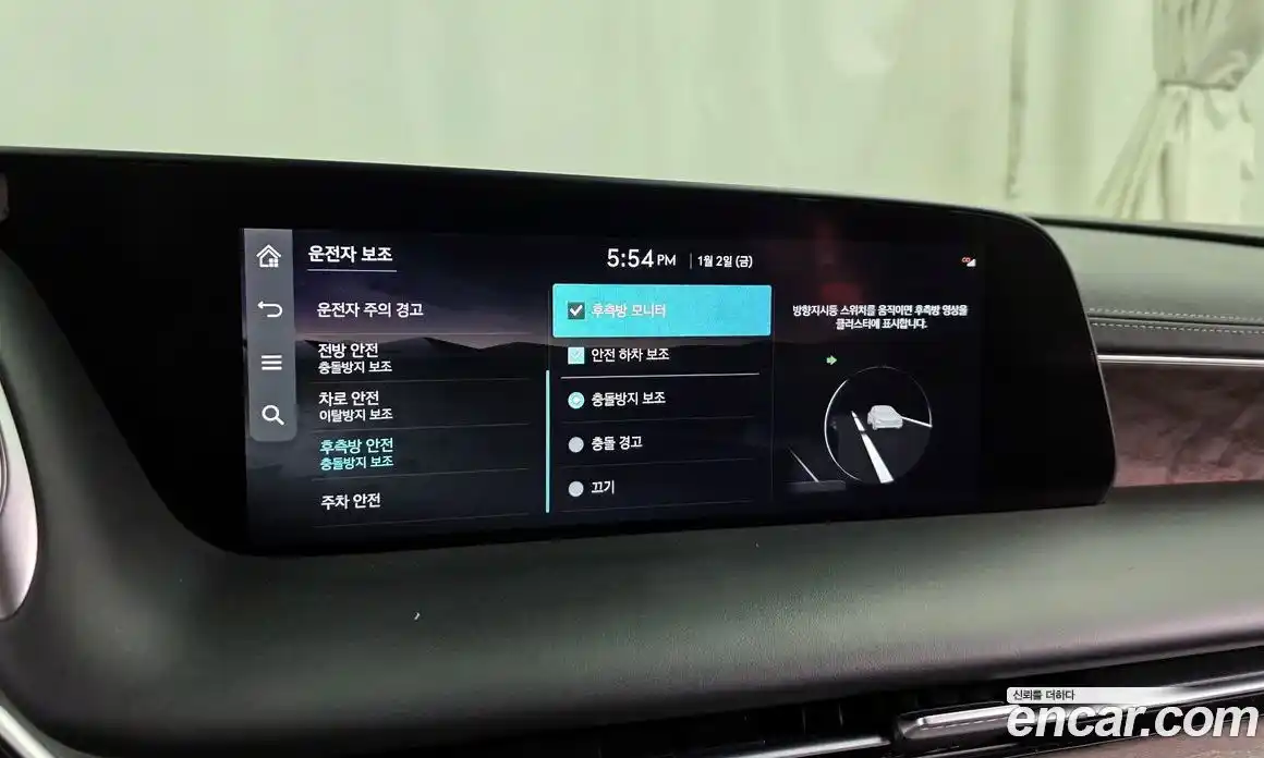 Genesis G90 2022 3.5 Автомат в Москве № 58937, фото 15