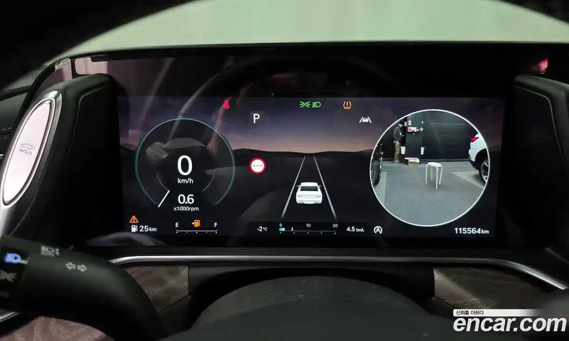 Genesis G90 2022 3.5 Автомат в Москве № 58937, фото 8