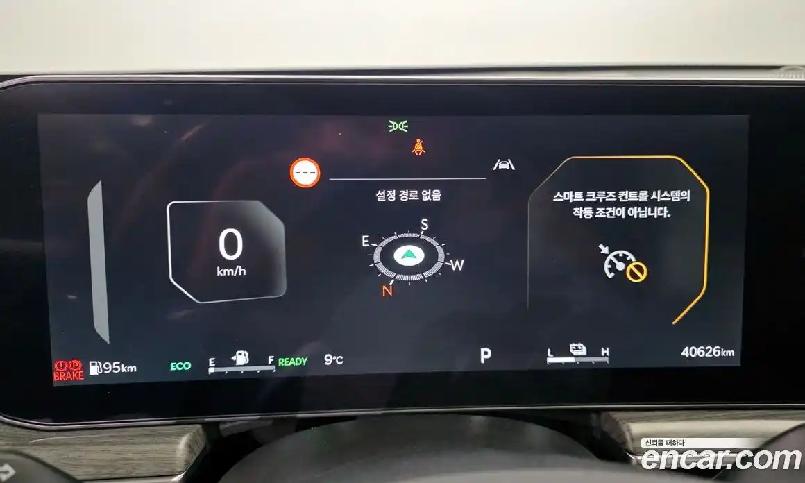 Kia K5 2024 2.0 Автомат в Москве № 60480, фото 14