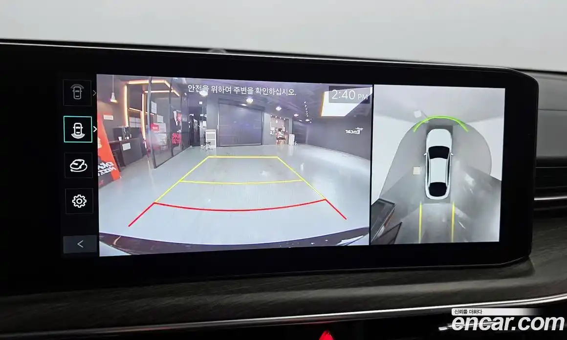 Kia K5 2024 2.0 Автомат в Москве № 60480, фото 19