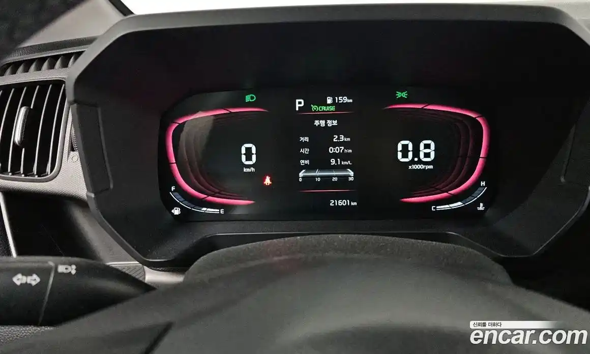 Kia Ray 2023 1.0 Автомат в Москве № 625, фото 4