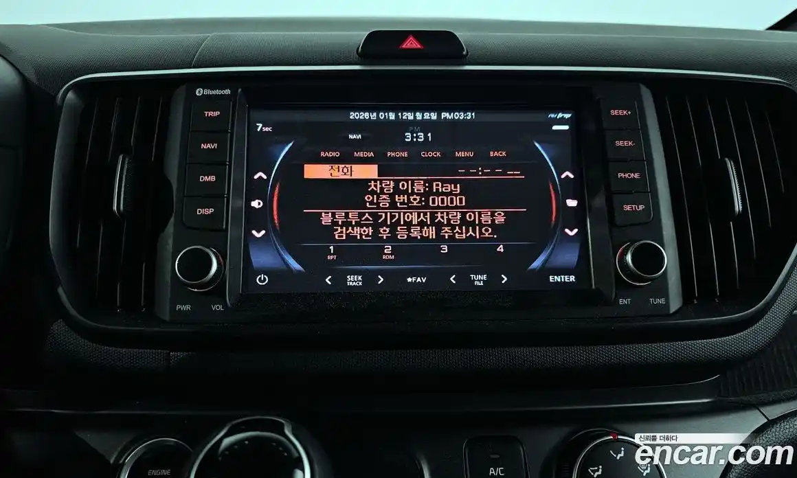 Kia Ray 2023 1.0 Автомат в Москве № 625, фото 5