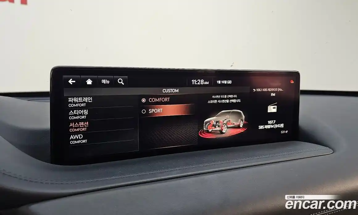 Genesis GV80 2020 3.0 Автомат в Москве № 750, фото 1