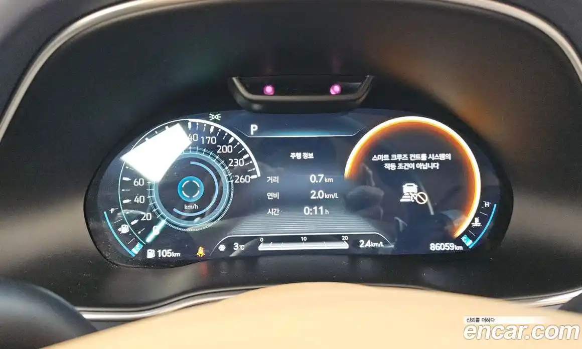 Genesis GV80 2020 3.0 Автомат в Москве № 750, фото 14