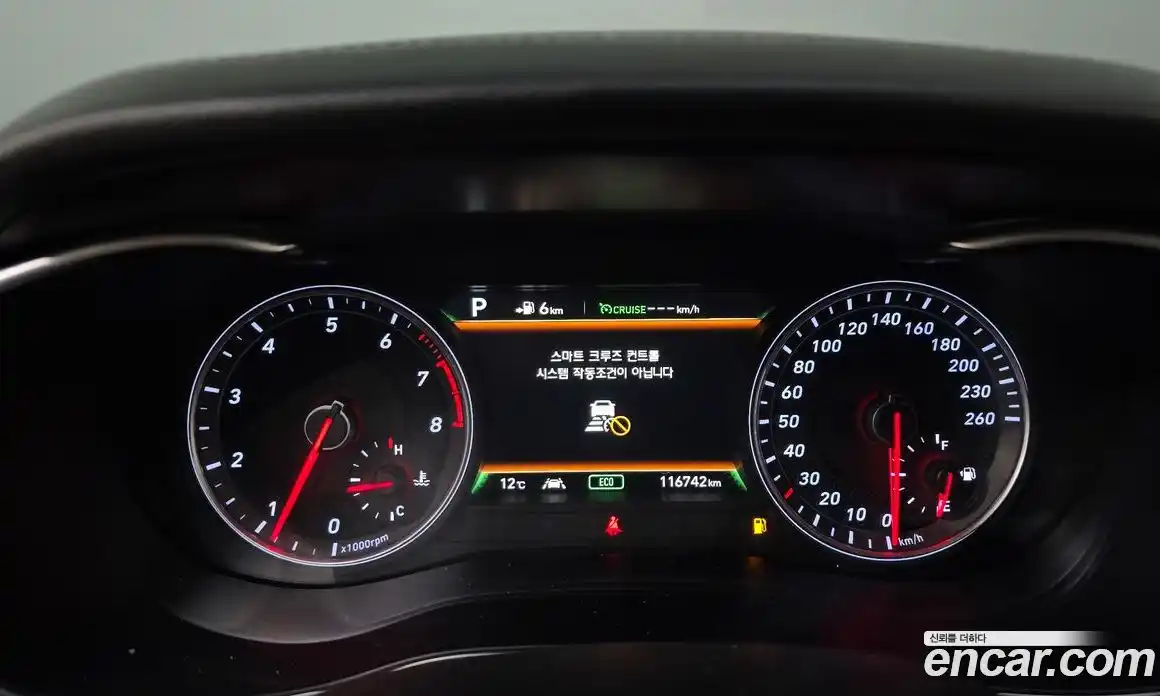 Genesis G70 2018 2.0 Автомат в Москве № 81402, фото 11