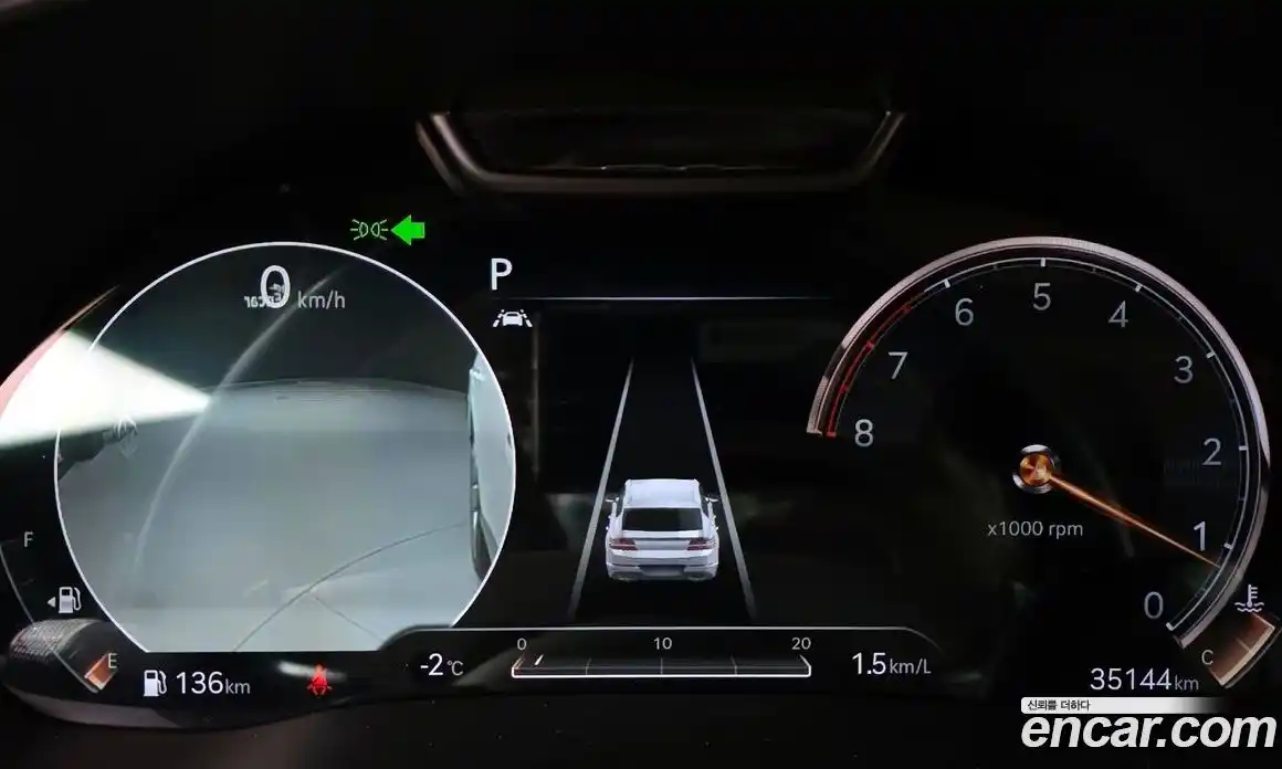 Genesis GV80 2020 2.5 Автомат в Москве № 81945, фото 17