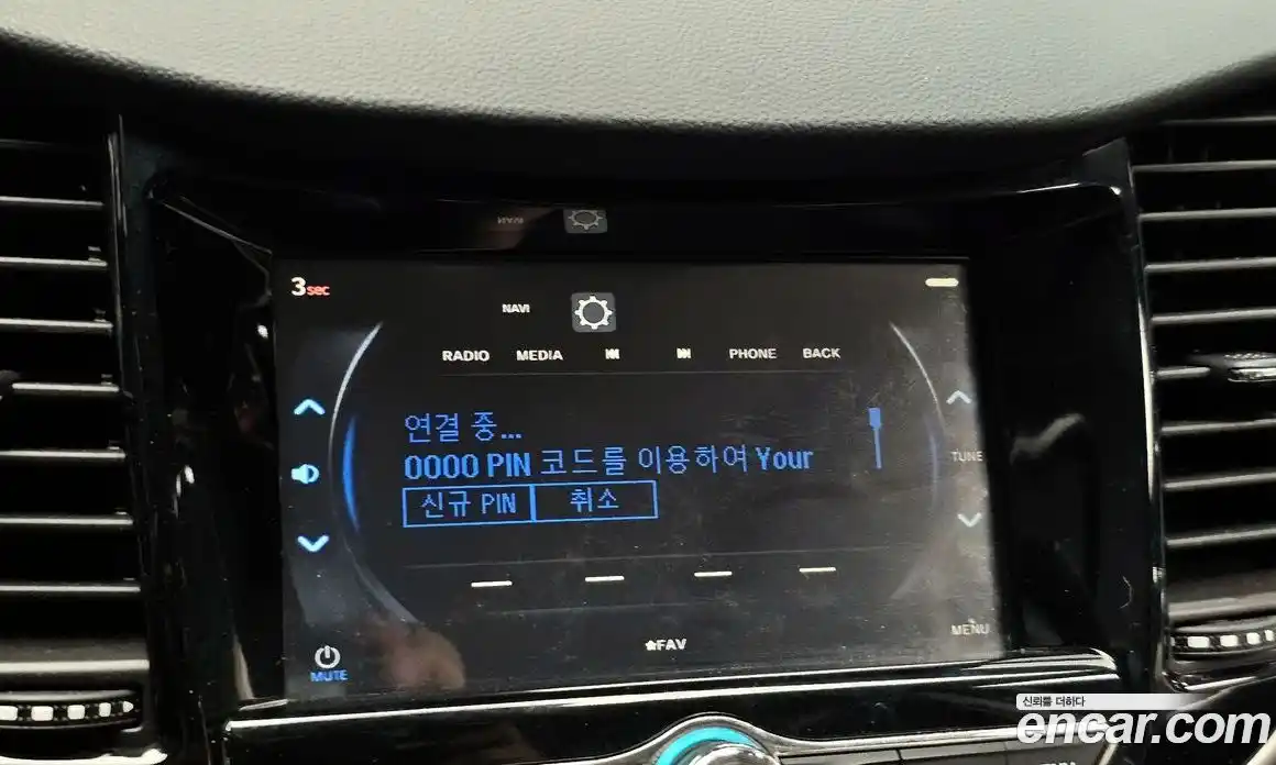 Chevrolet Trax 2018 1.4 Автомат в Москве № 85099, фото 8