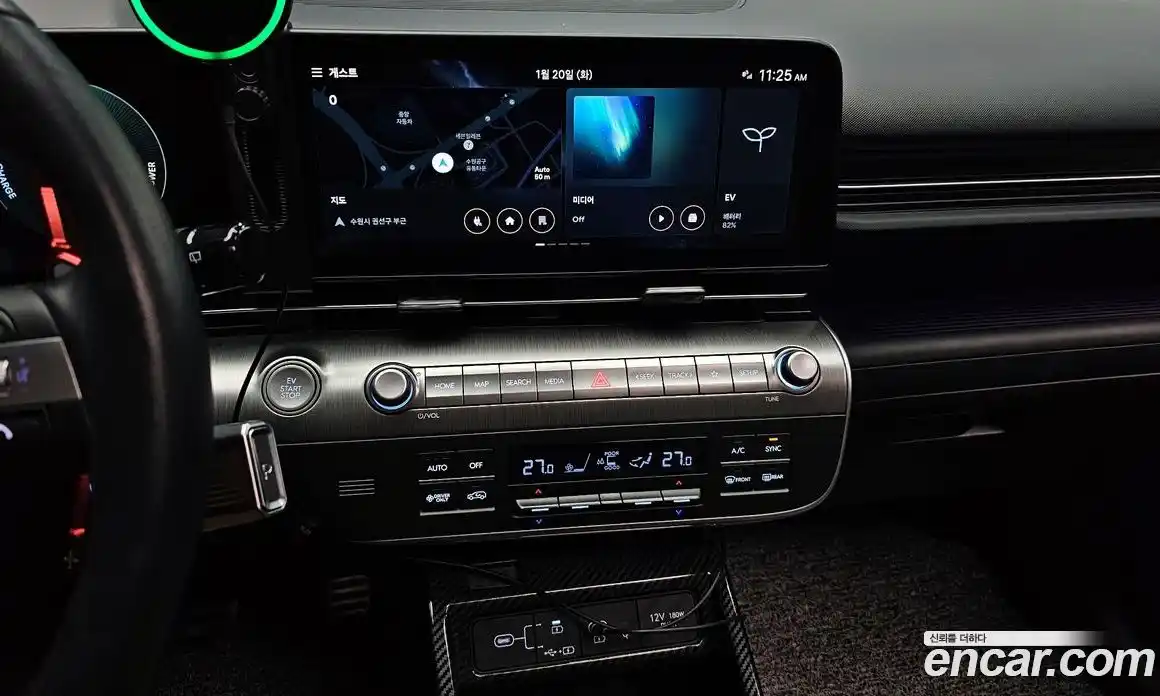 Hyundai Kona 2023 0.2 Автомат в Москве № 963, фото 2