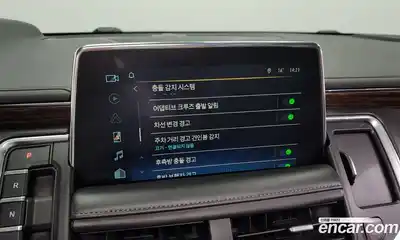 Chevrolet Tahoe 2022 6.2 Автомат в Москве № 99830, миниатюра 2