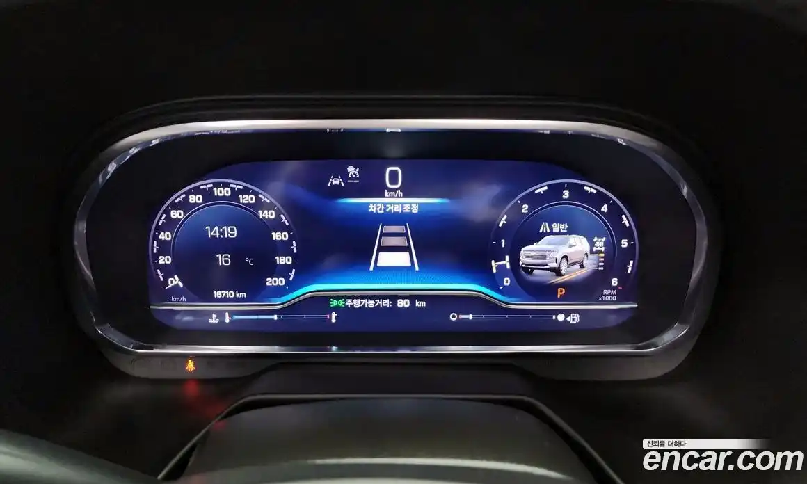 Chevrolet Tahoe 2022 6.2 Автомат в Москве № 99830, фото 4