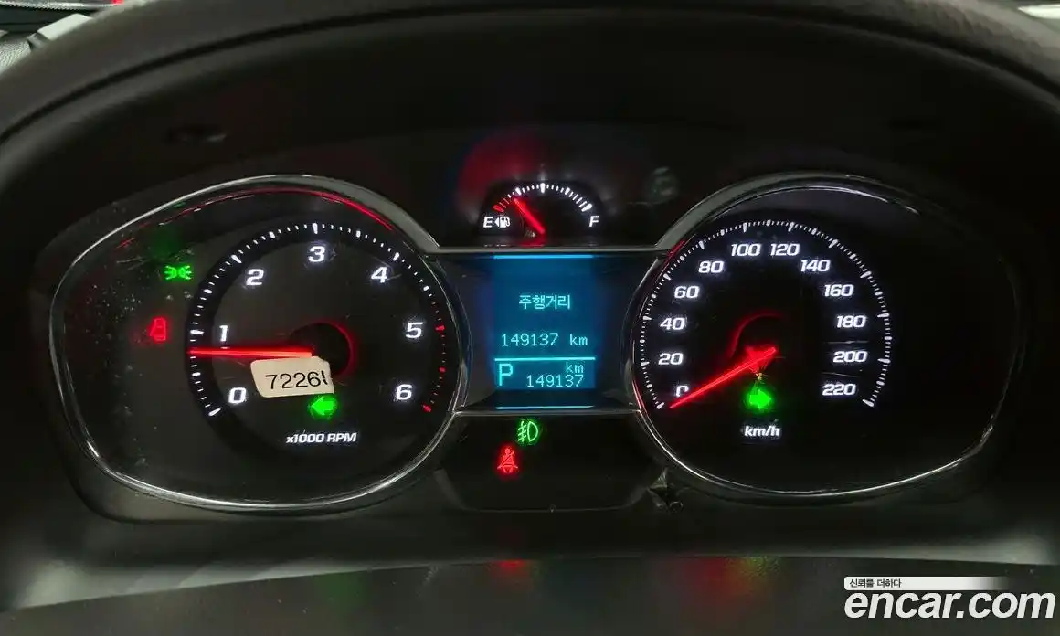 Chevrolet Captiva 2015 2.0 Автомат в Москве № 105033, фото 13