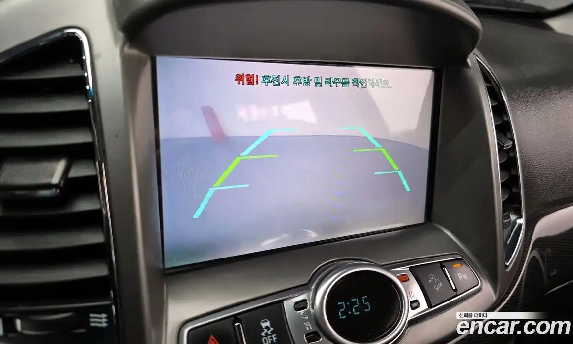 Chevrolet Captiva 2015 2.0 Автомат в Москве № 105033, фото 20