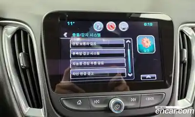 Chevrolet Malibu 2017 2.0 Автомат в Москве № 105515, миниатюра 2