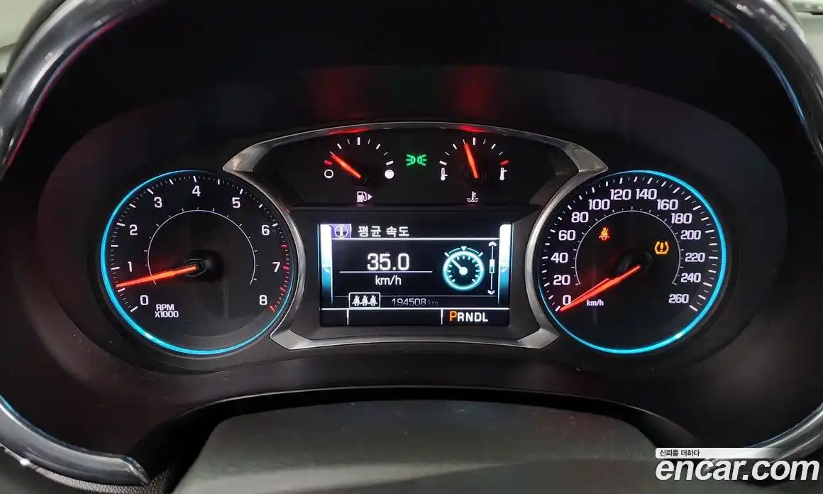 Chevrolet Malibu 2017 2.0 Автомат в Москве № 105515, фото 3