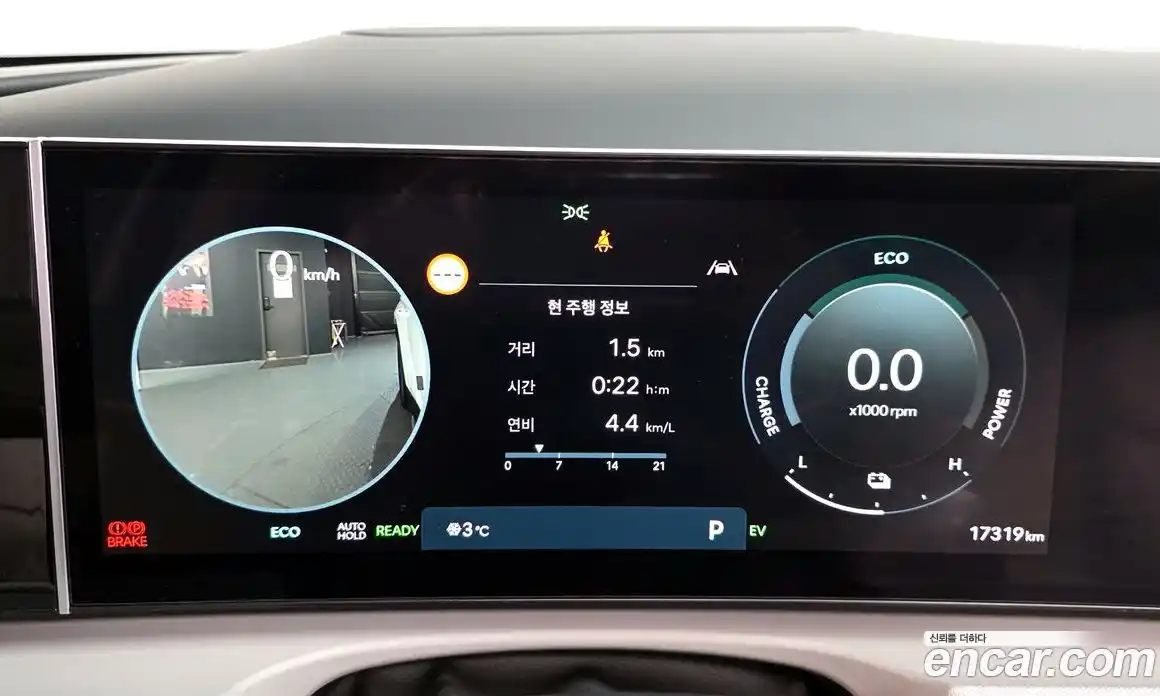 Hyundai Tucson 2024 1.6 Автомат в Москве № 107818, фото 5