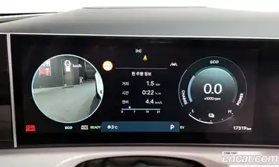 Hyundai Tucson 2024 1.6 Автомат в Москве № 107818, миниатюра 5