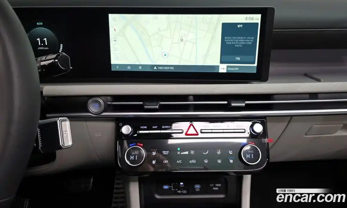 Hyundai Tucson 2024 1.6 Автомат в Москве № 107818, фото 10