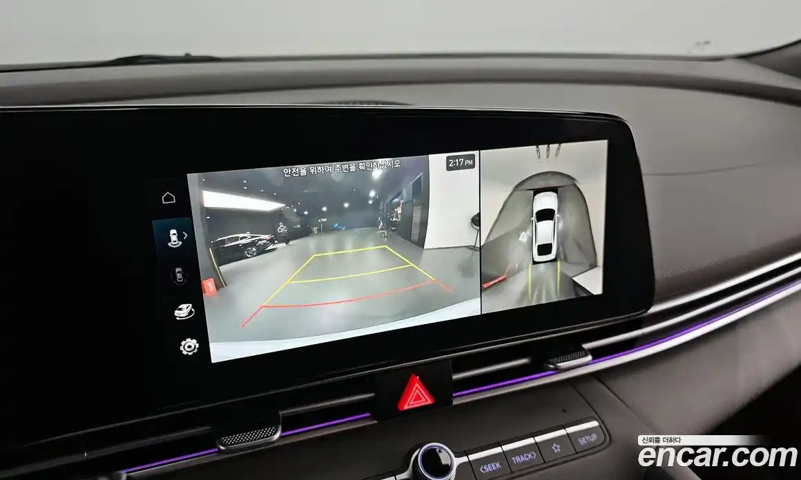 Hyundai Avante 2024 1.6 Автомат в Москве № 107834, фото 15