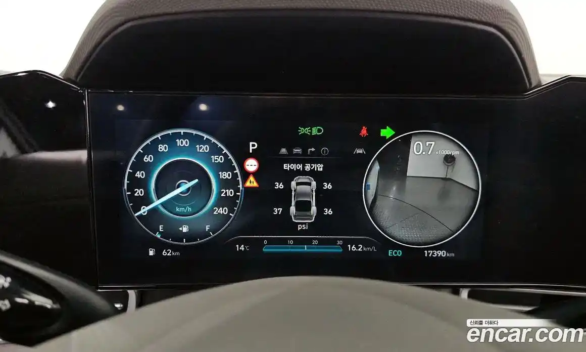 Hyundai Avante 2024 1.6 Автомат в Москве № 107834, фото 8