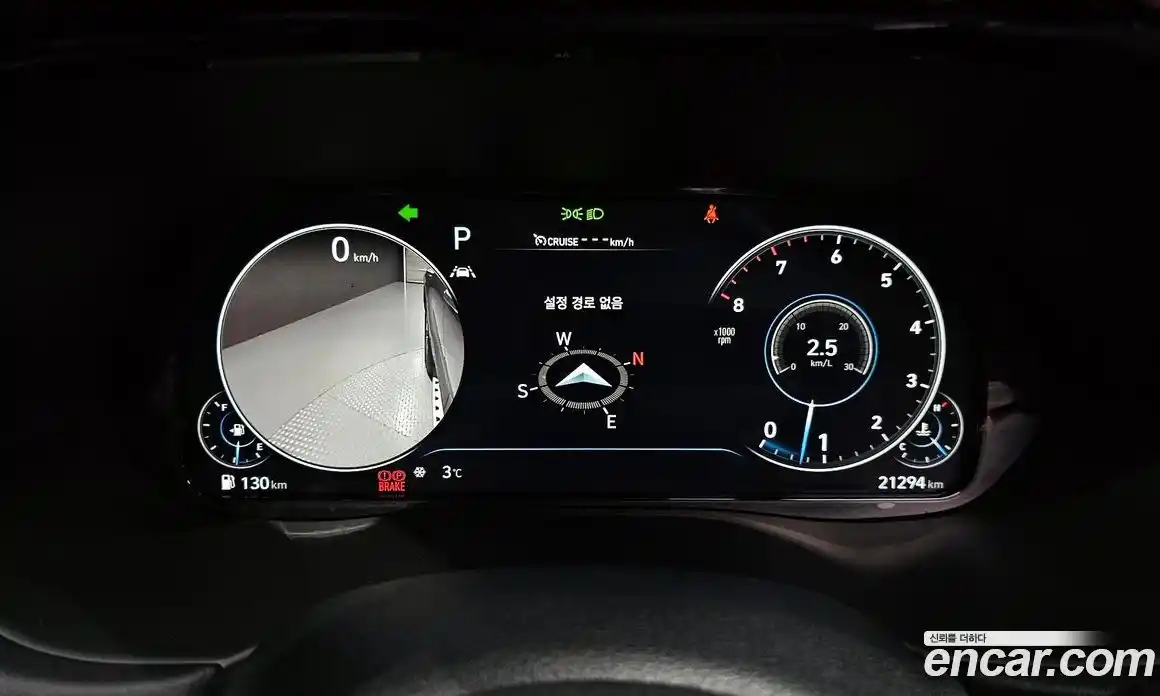 Hyundai Palisade 2021 3.8 Автомат в Москве № 108569, фото 10