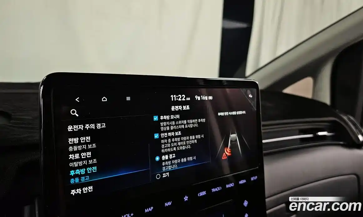 Hyundai Staria 2025 3.5 Автомат в Москве № 109201, фото 3