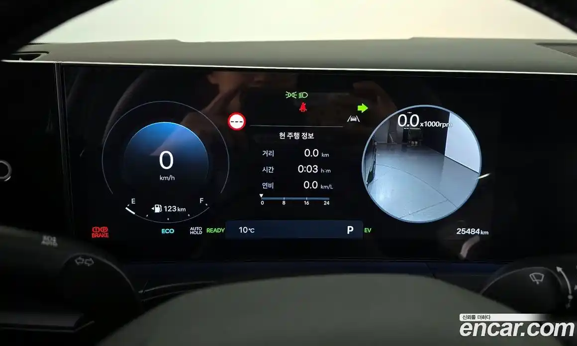 Hyundai Santa Fe 2024 1.6 Автомат в Москве № 109489, фото 18