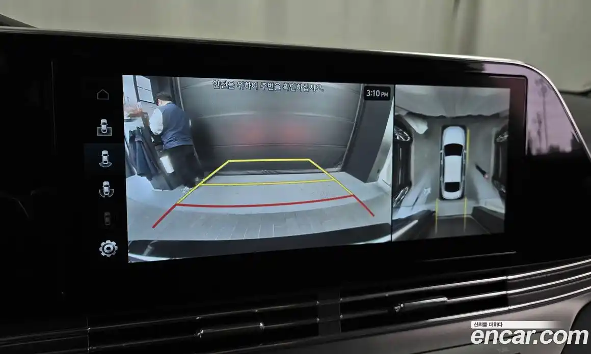 Hyundai Grandeur 2022 2.4 Автомат в Москве № 112182, фото 11