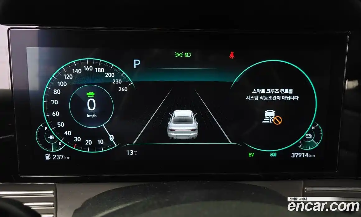 Hyundai Grandeur 2022 2.4 Автомат в Москве № 112182, фото 10