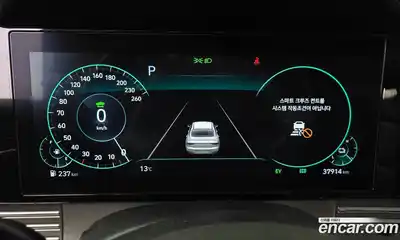 Hyundai Grandeur 2022 2.4 Автомат в Москве № 112182, миниатюра 10