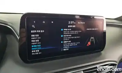 Hyundai Santa Fe 2021 2.2 Автомат в Москве № 113288, миниатюра 5