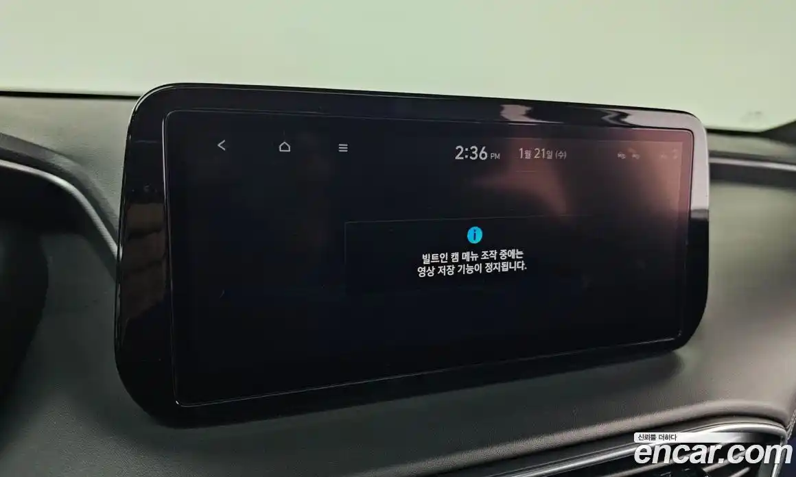 Hyundai Santa Fe 2021 2.2 Автомат в Москве № 113288, фото 6