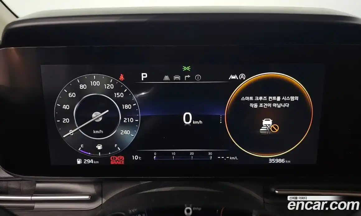 Kia Canival 2021 2.2 Автомат в Москве № 11565, фото 6