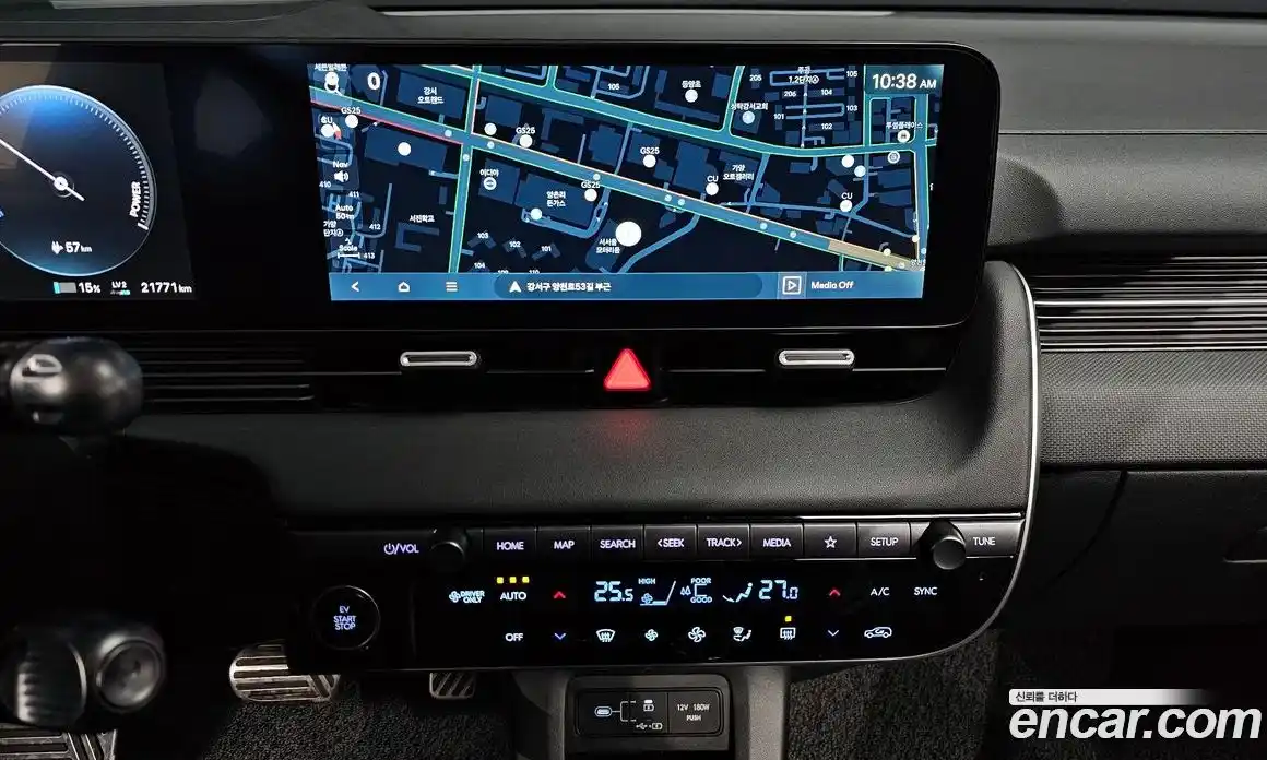 Hyundai Ioniq 5 2025 0.1 Автомат в Москве № 116851, фото 19